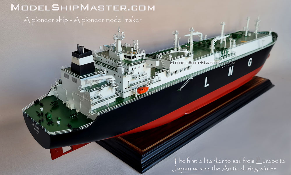 ob river ship model