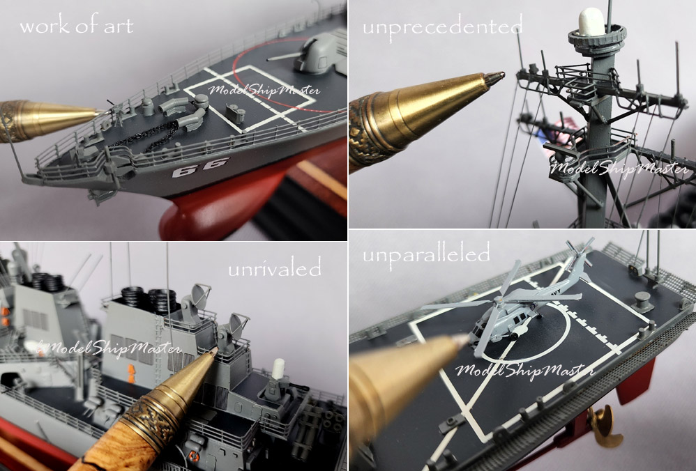 flight I model